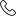 Telefone